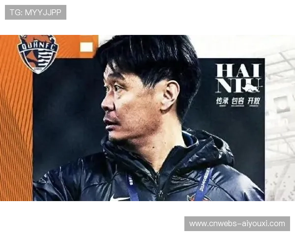 青岛海牛2-2战平浙江队，成功保级