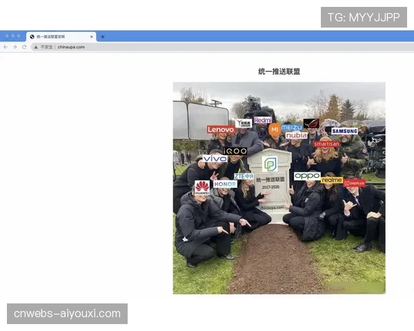 联盟官方APP实时数据推送覆盖全球200国,三月用户峰值创新高 联盟官方APP实时数据推送覆盖全球200国,三月用户峰值创新高